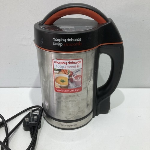 Morphy richard 1 - richard’s, 2-in-1