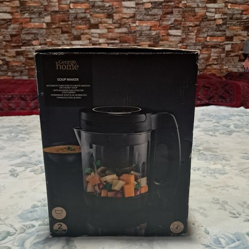 George home transparent - home, 1.2l